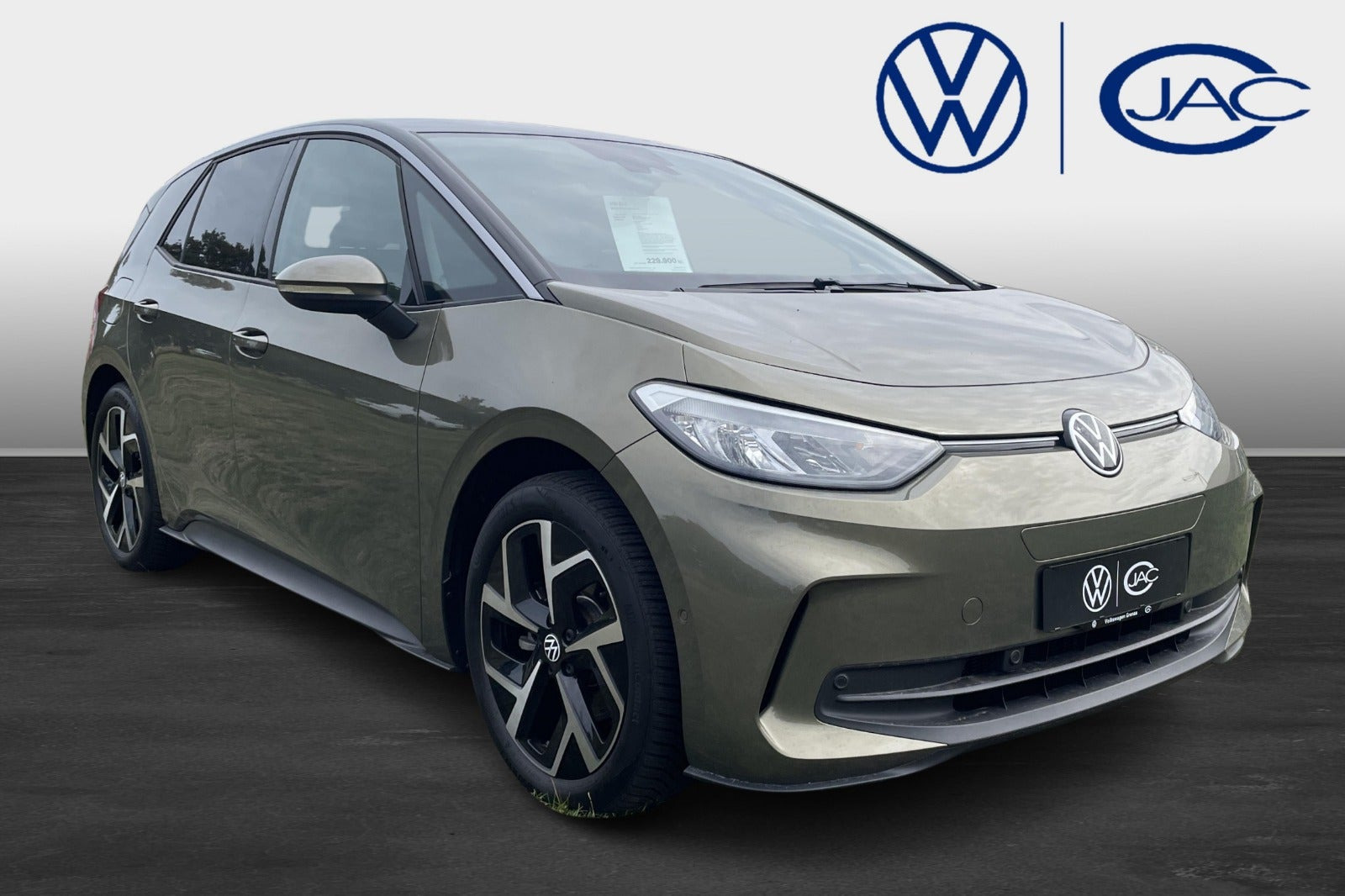 VW ID.3 58 Pro Performance
