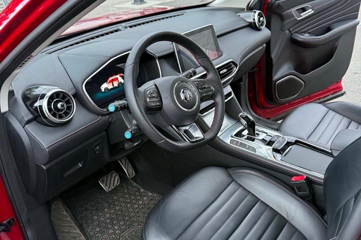 Rød MG EHS fra 2023