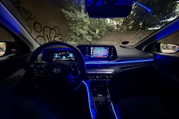 undefined Hyundai i20 fra 2024