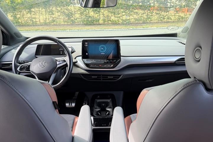 undefined VW ID.4 fra 2021