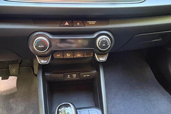 Brun Kia Rio fra 2018