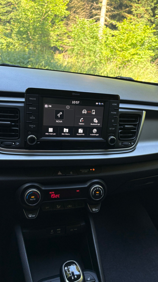 Brun Kia Rio fra 2018