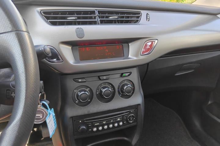 Gul Citroën C3 fra 2013