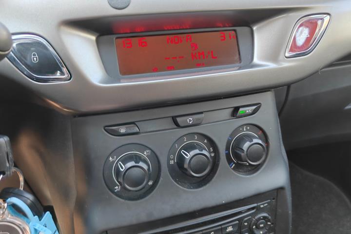Gul Citroën C3 fra 2013