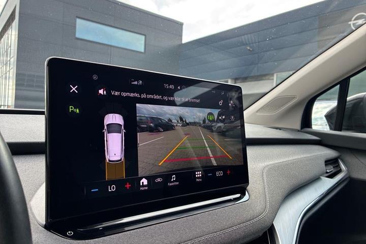 undefined Skoda Enyaq fra 2023