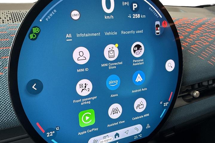 Sølv Mini Aceman SE fra 2025