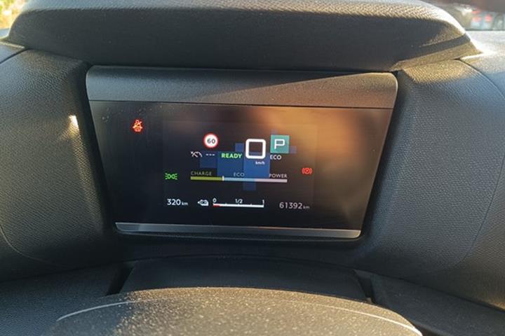 undefined Citroën ë-C4 fra 2022