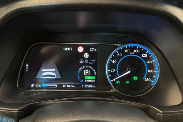 undefined Nissan Leaf fra 2020