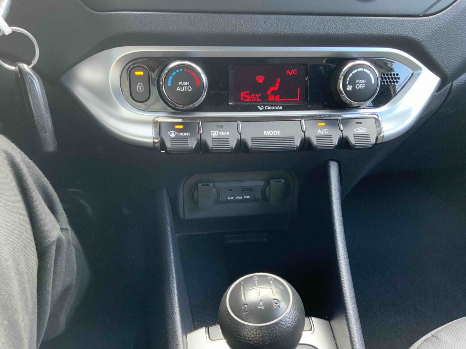 undefined Kia Rio fra 2014
