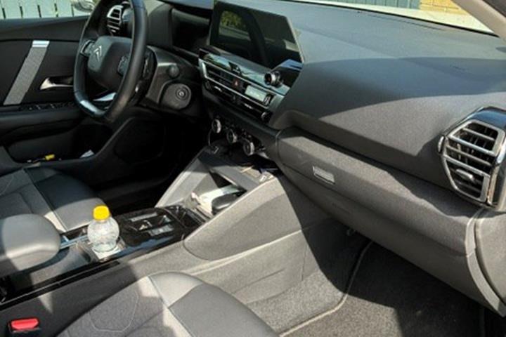 undefined Citroën C4 fra 2023