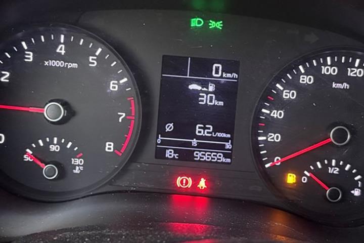undefined Kia Rio fra 2018