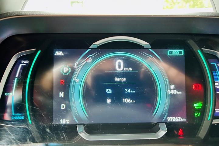 undefined Hyundai Ioniq fra 2020