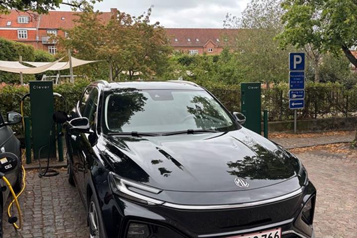undefined MG Marvel R fra 2022