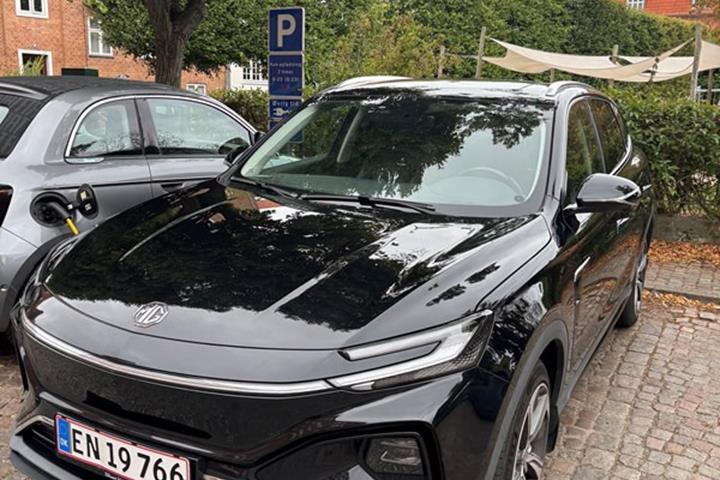 undefined MG Marvel R fra 2022