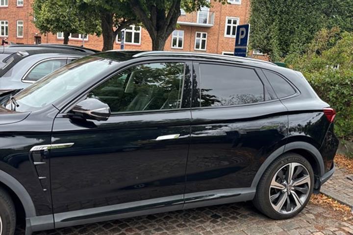undefined MG Marvel R fra 2022