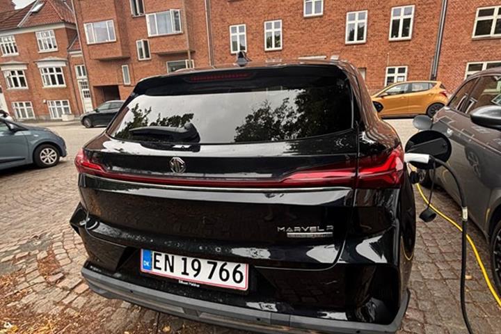 undefined MG Marvel R fra 2022