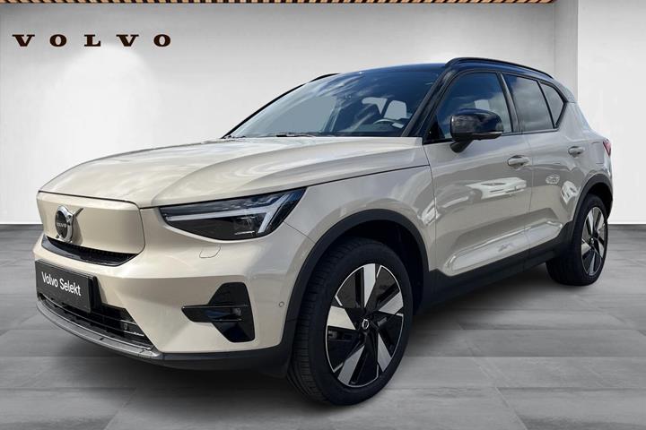 Beige Volvo EX40 fra 2025