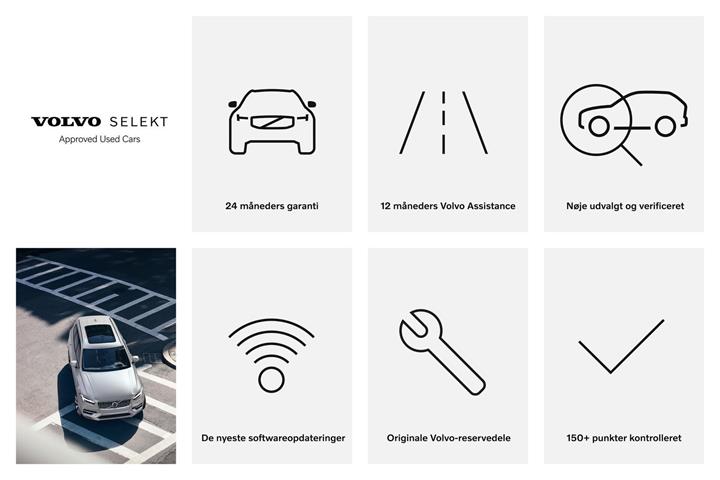 Beige Volvo EX40 fra 2025
