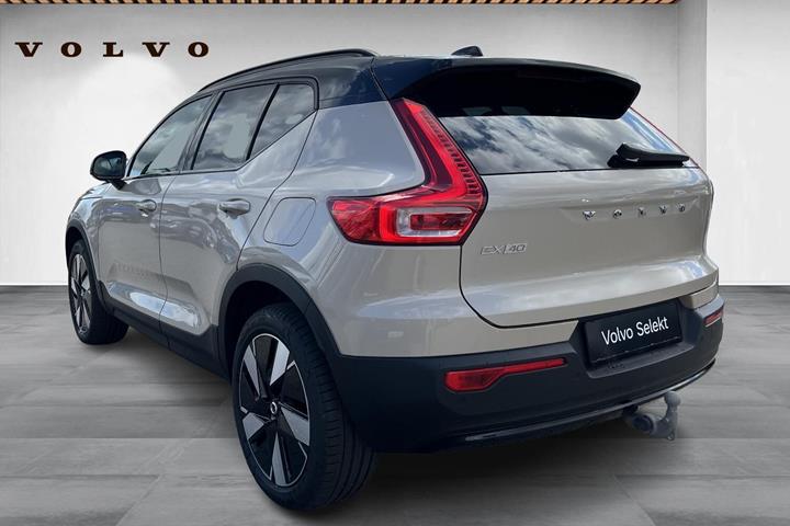 Beige Volvo EX40 fra 2025