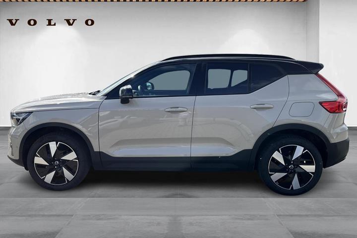 Beige Volvo EX40 fra 2025