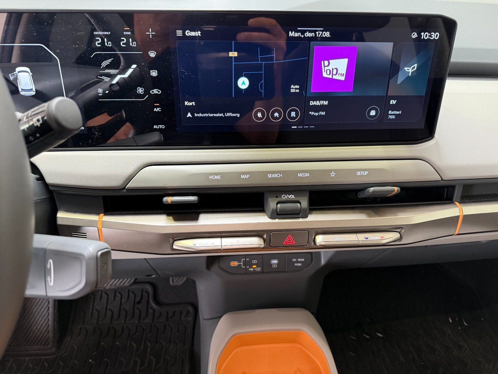 undefined Kia EV3 fra 2025