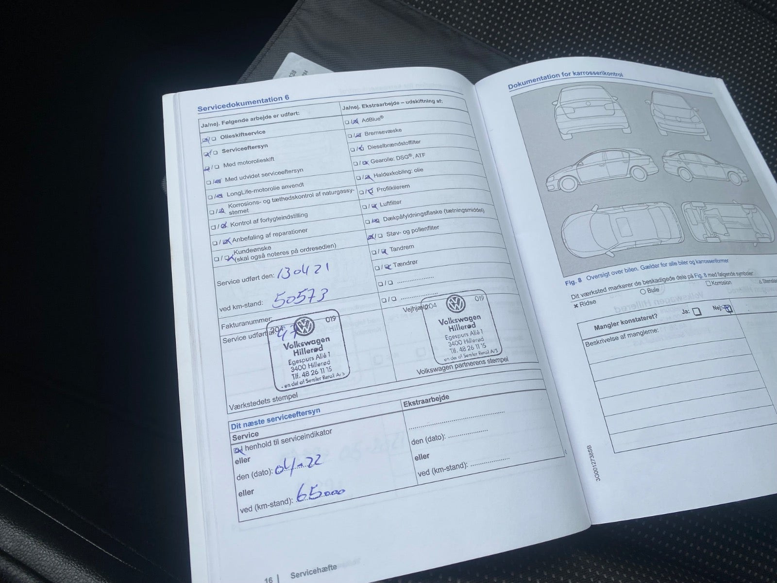 undefined VW UP! fra 2015