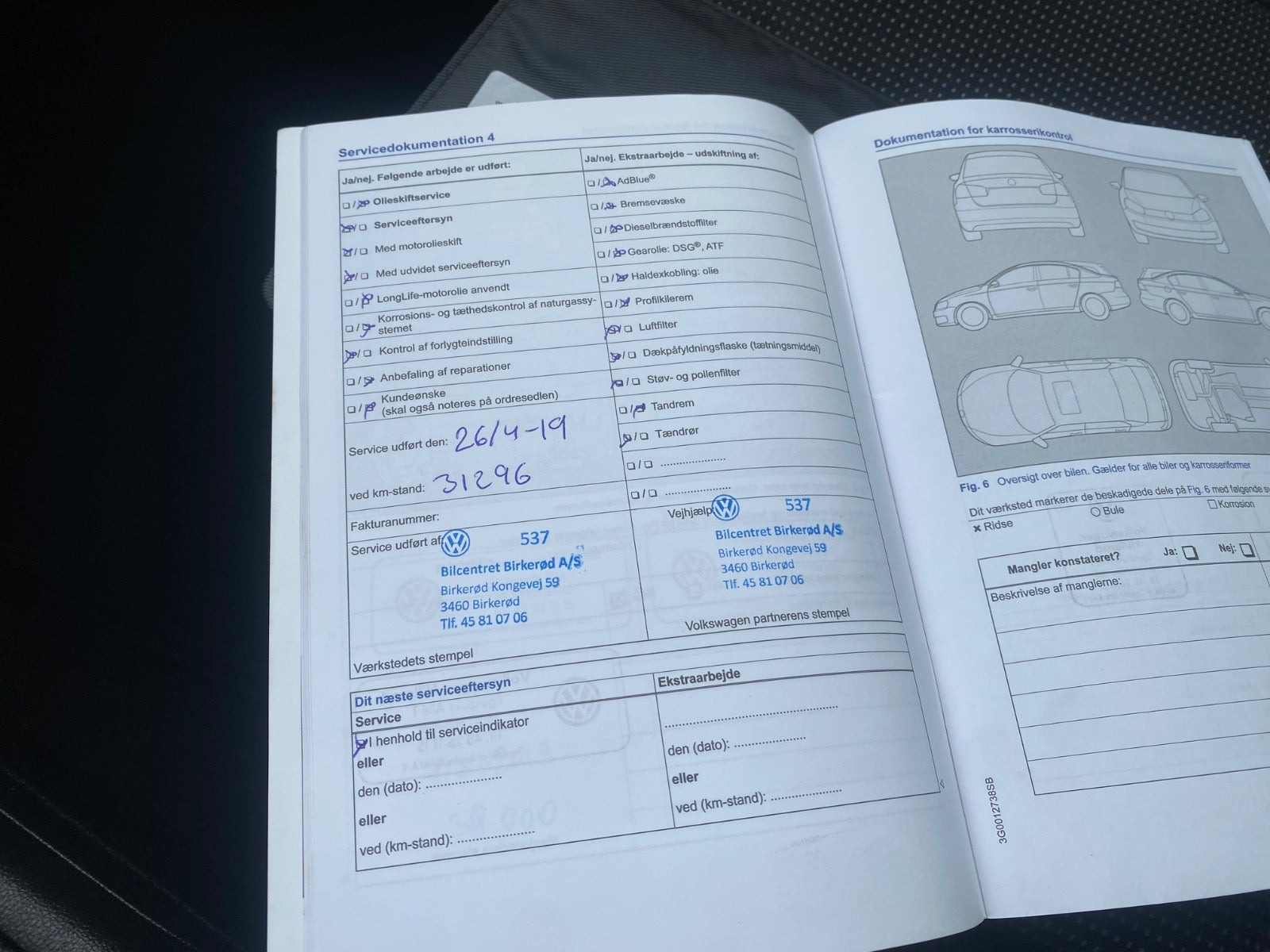 undefined VW UP! fra 2015