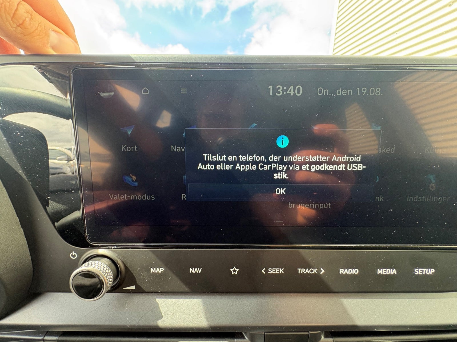 undefined Hyundai i20 fra 2025