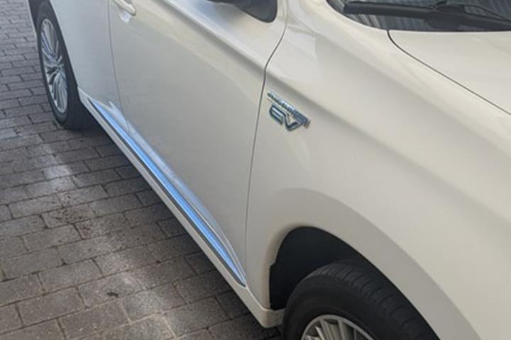 undefined Mitsubishi Outlander fra 2020