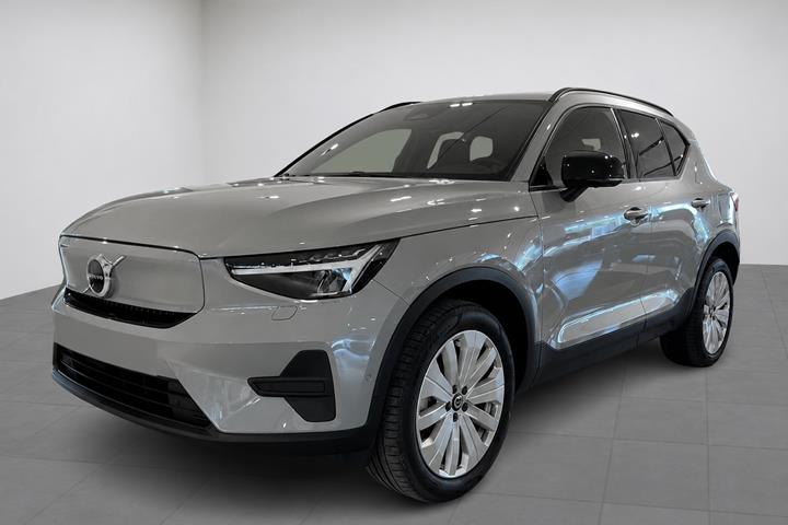 Grå Volvo EX40 fra 2025 set udefra