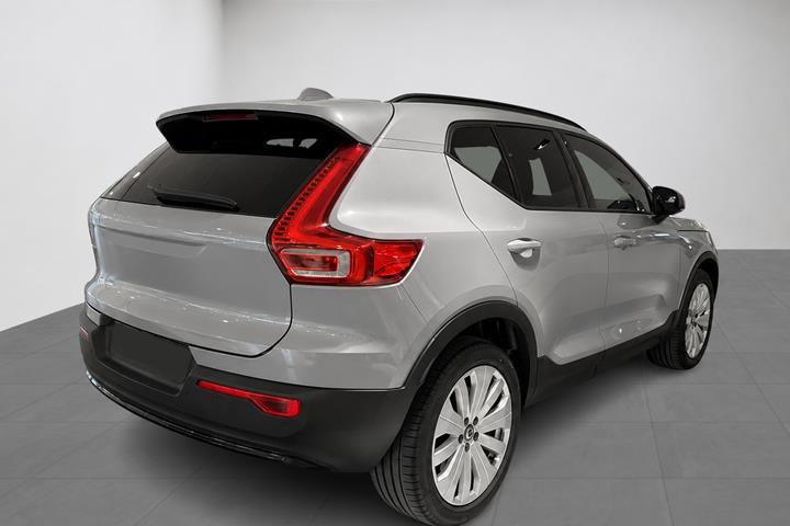 Grå Volvo EX40 fra 2025
