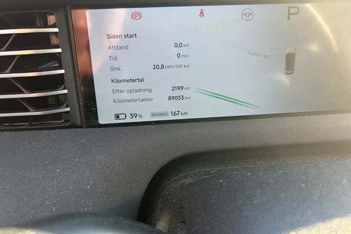 undefined Xpeng G6 fra 2024