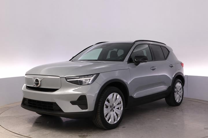 Grå Volvo EX40 fra 2025