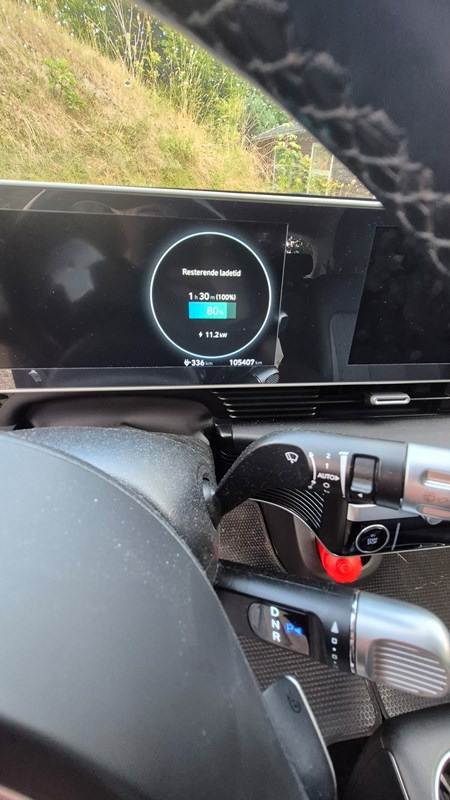 undefined Hyundai Ioniq 5 fra 2021