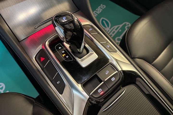 Rød MG EHS fra 2022