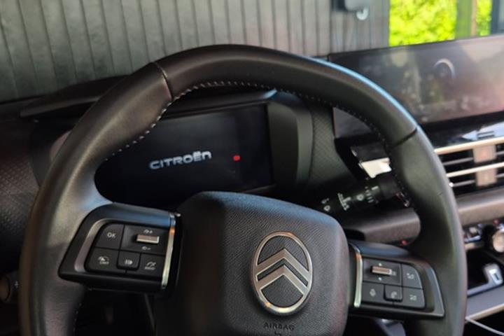 undefined Citroën ë-C4 X fra 2025