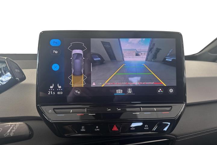 Beige VW ID.3 fra 2024