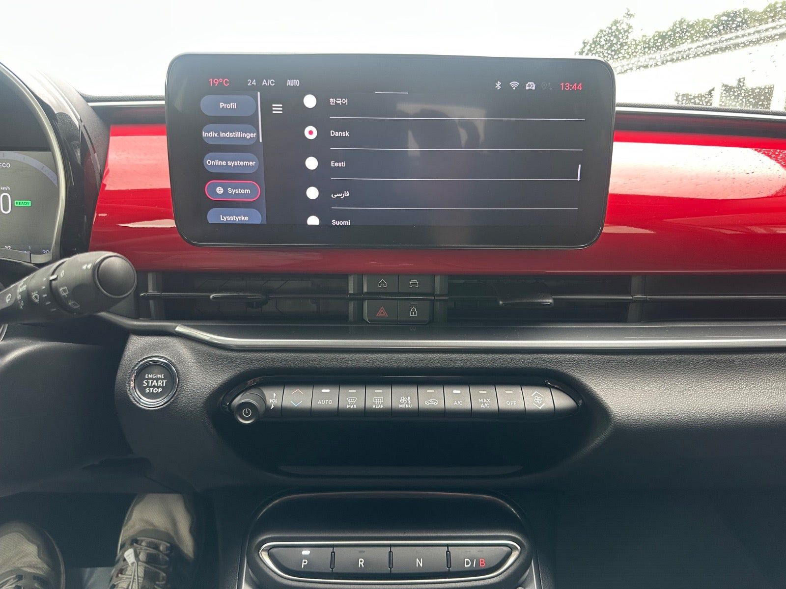 Hvid Fiat 600e fra 2024