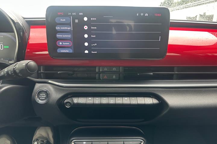 Hvid Fiat 600e fra 2024