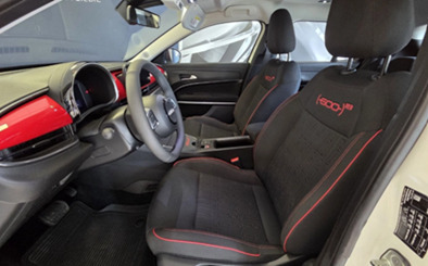 Fiat 600e 54 (RED)