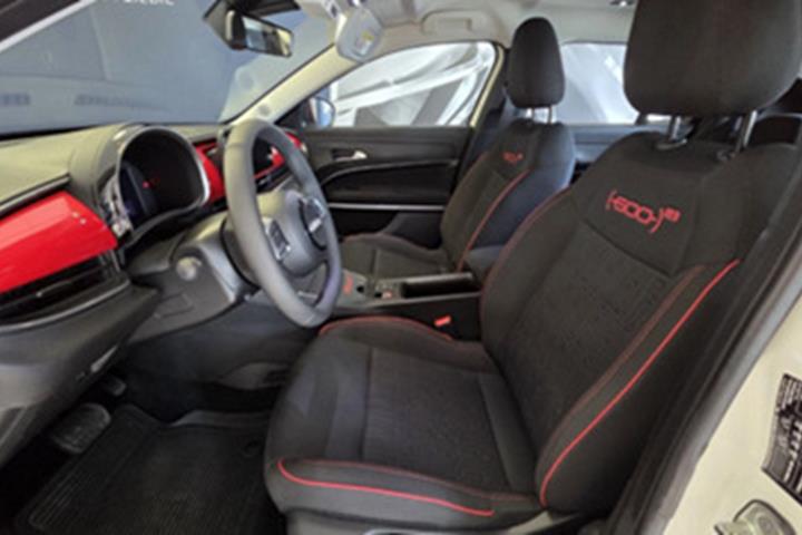Hvid Fiat 600e fra 2024