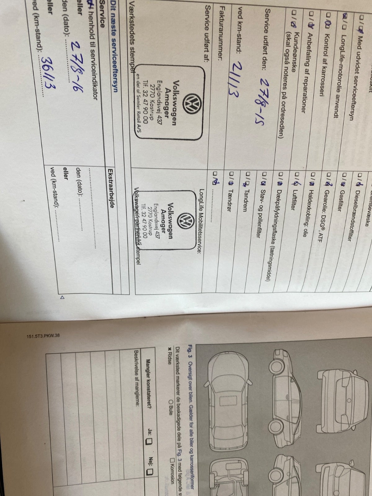 undefined VW UP! fra 2015