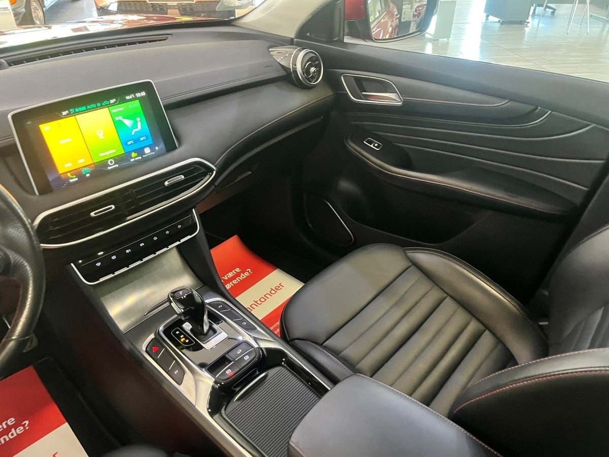 MG EHS PHEV EDU II, 258hk, 2021