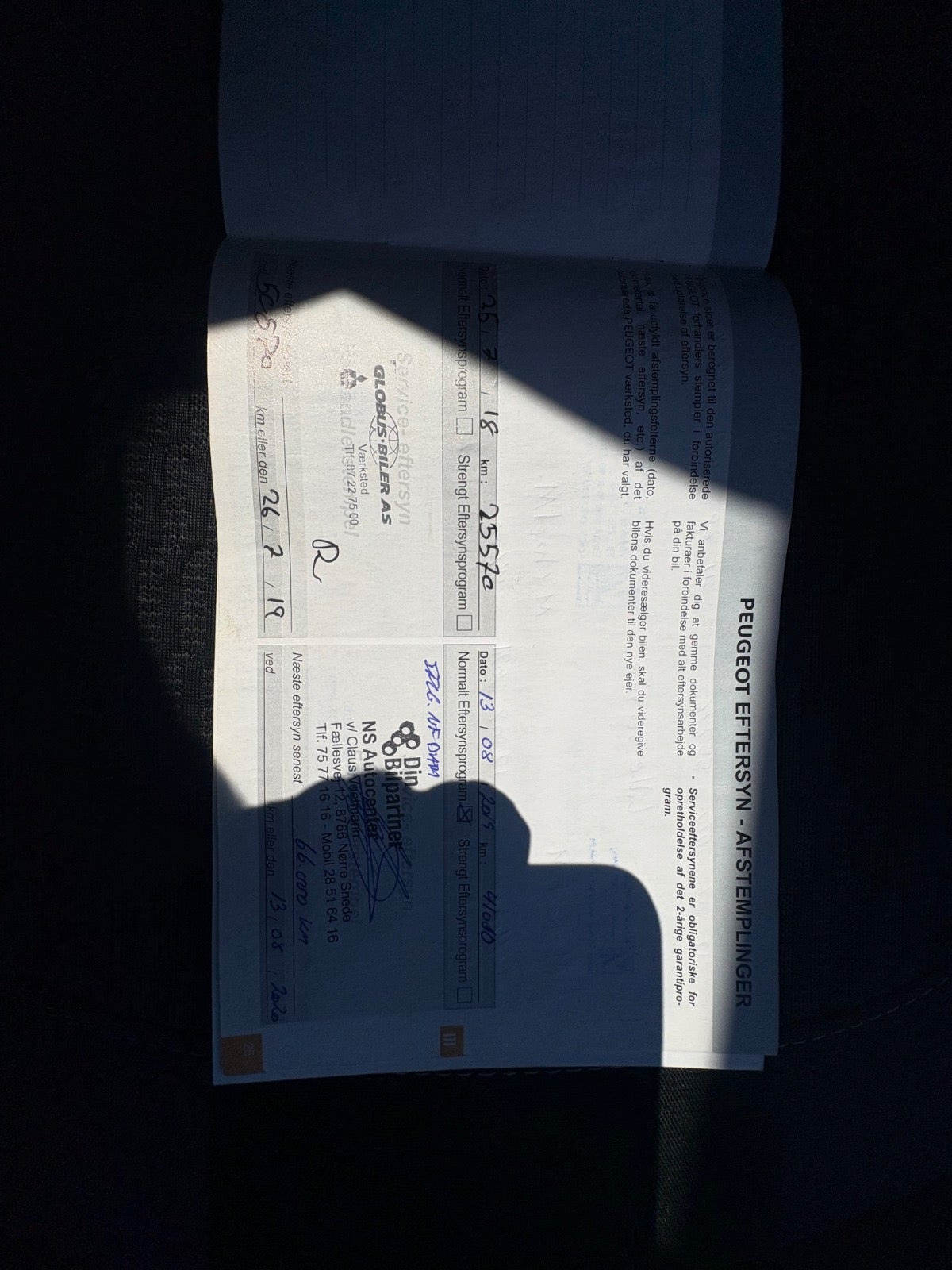 undefined Peugeot 208 fra 2016