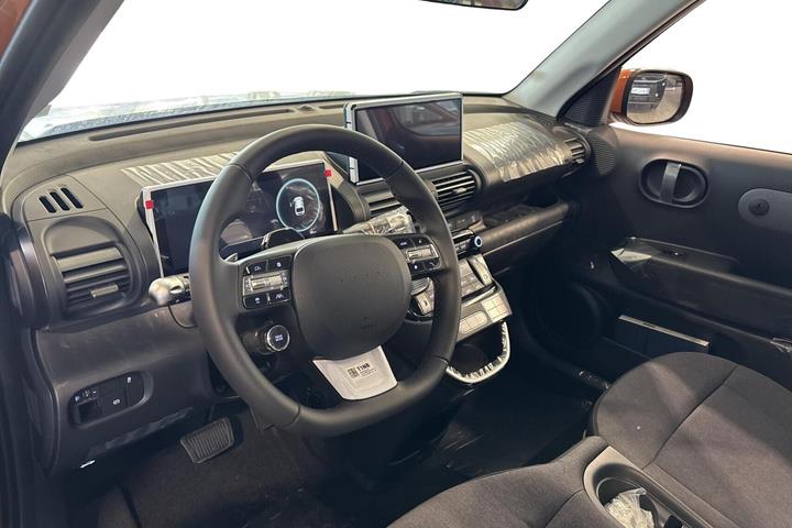 Orange Hyundai Inster fra 2026