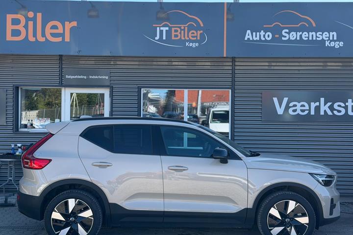 Brun Volvo EX40 fra 2025