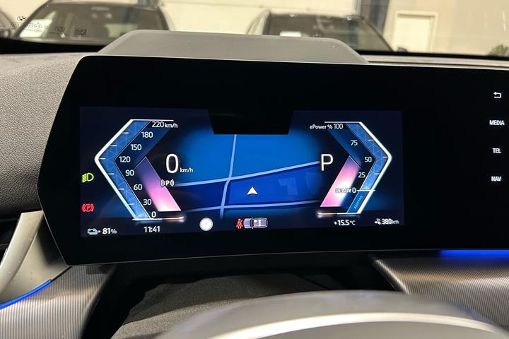Hvid BMW iX1 fra 2024