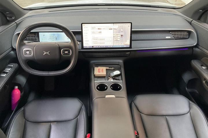 undefined Xpeng G6 fra 2025