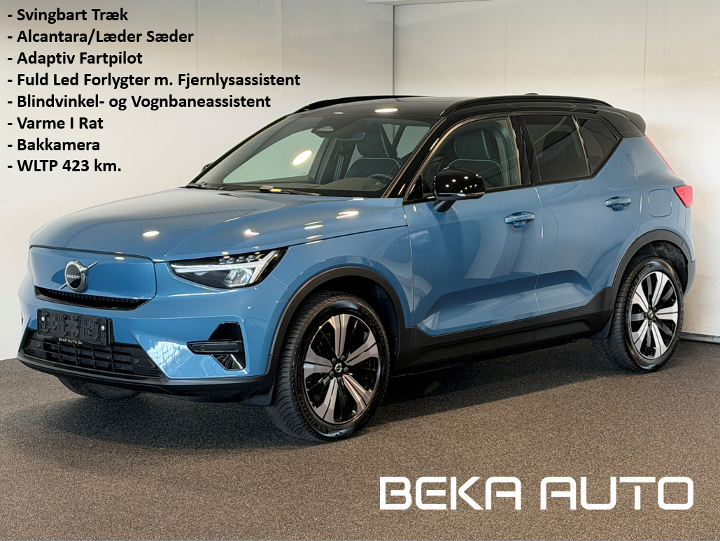 Volvo XC40 P6 ReCharge Plus