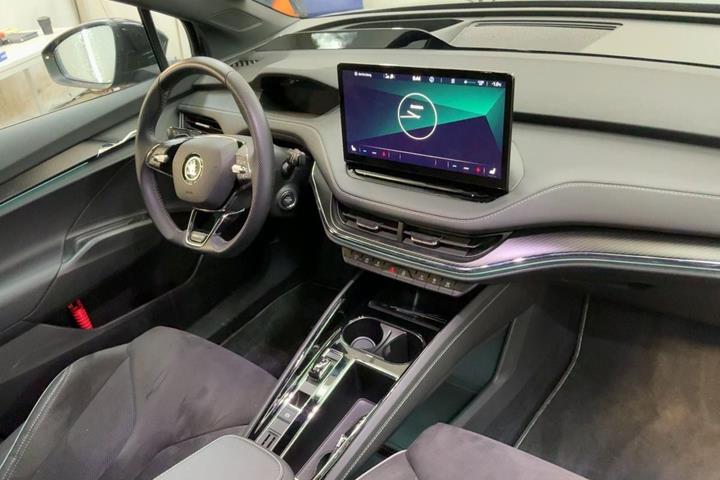 undefined Skoda Enyaq fra 2023